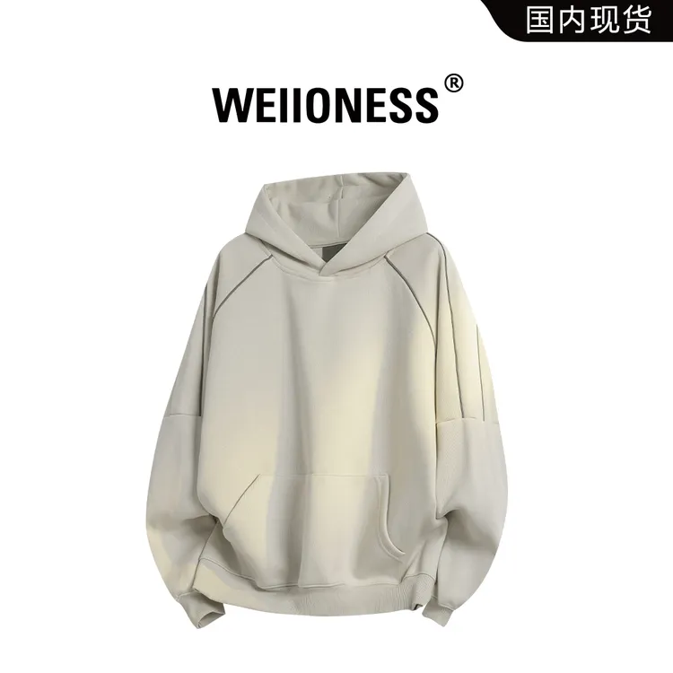 WEIIONESS美式休闲纯色卫衣男秋冬拼接百搭潮流衣服轻奢休闲男装