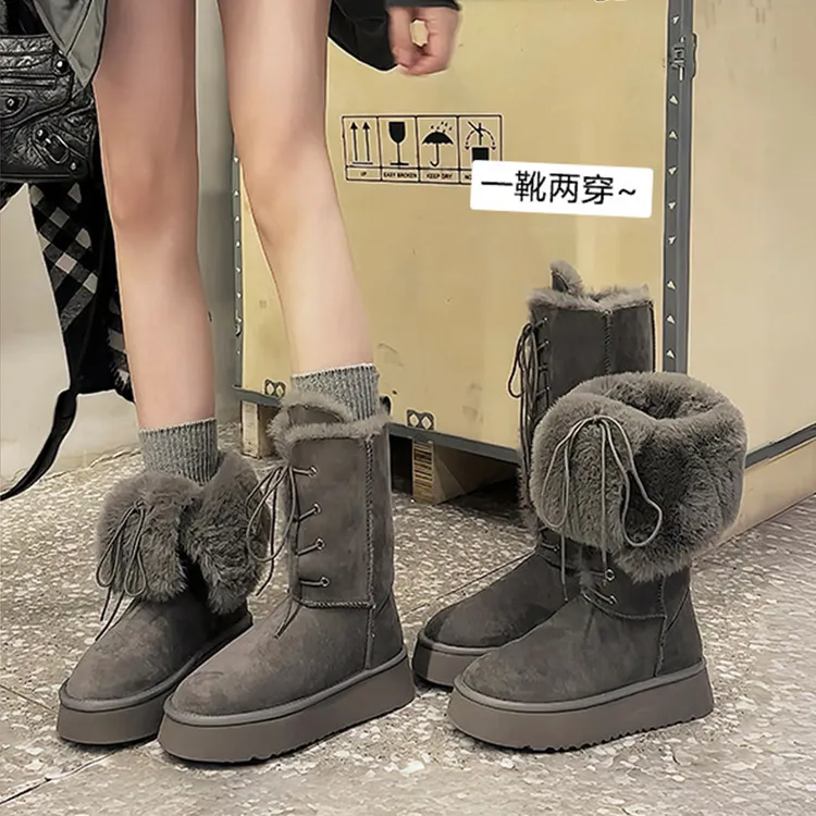 灰色雪地靴女外穿2025冬季新款系带两穿长筒靴加绒加厚保暖棉鞋潮