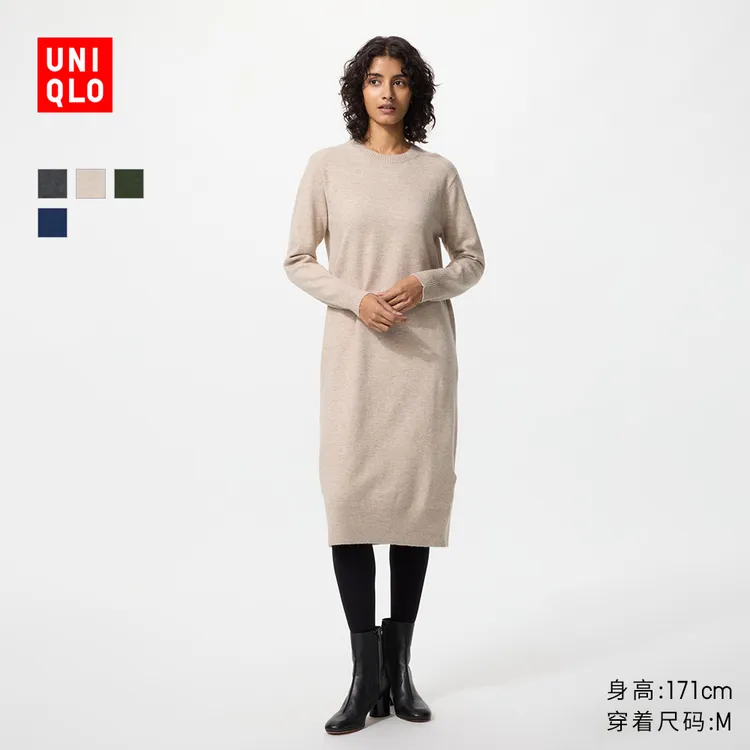 优衣库女装souffle yarn舒芙蕾连衣裙/裙子478730