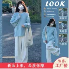 秋冬茶奶系深秋穿搭一整搭配气质名媛奶fufu白色休闲毛衣韩剧装女