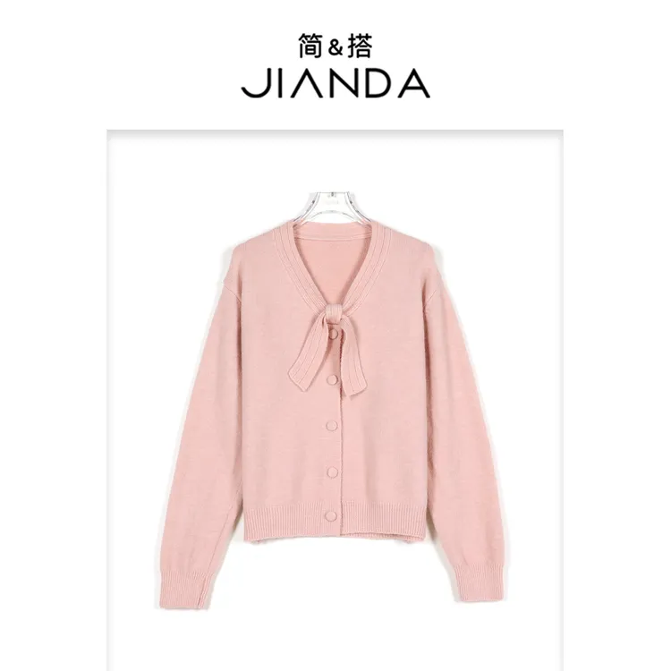 简&搭【千屿Sheila】“十一的爱”情人结毛衣开衫253-KS/0928-26058