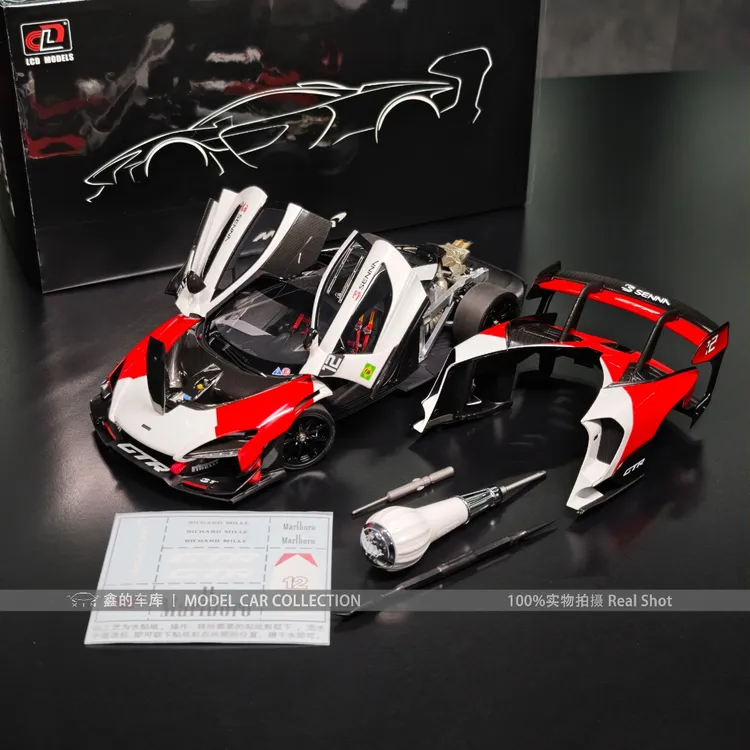 LCD 1:18 迈凯伦塞纳GTR 合金全开汽车模型收藏摆件