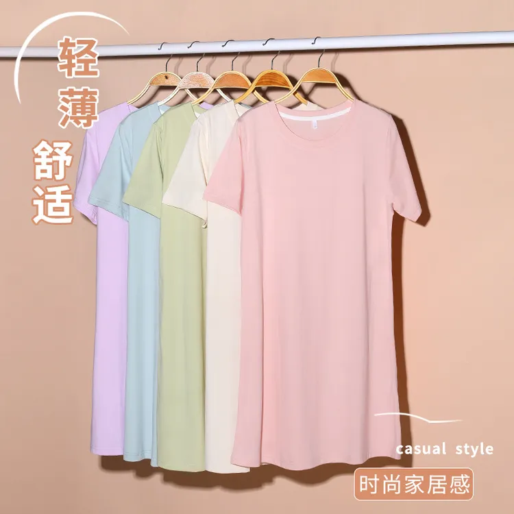 春夏季女士纯棉睡衣中长款短袖睡裙少女休闲套头家居服