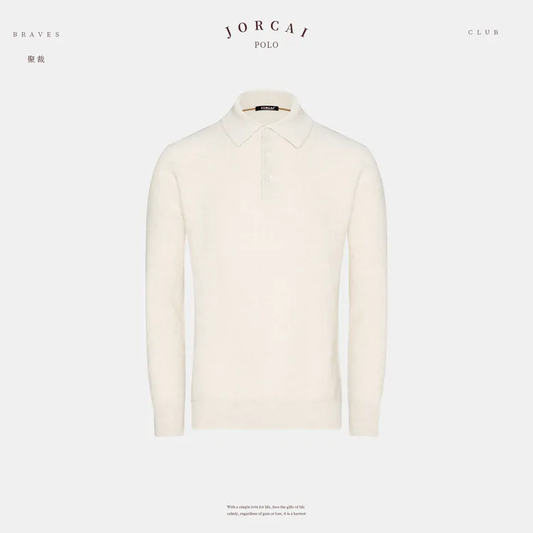 【康赛妮15.5微米100%山羊绒】男士高端冬季加厚保暖山羊绒Polo长袖