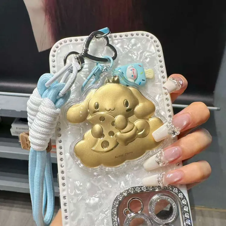 芝士玉桂狗手机链挂绳钥匙扣包包挂件车载送礼