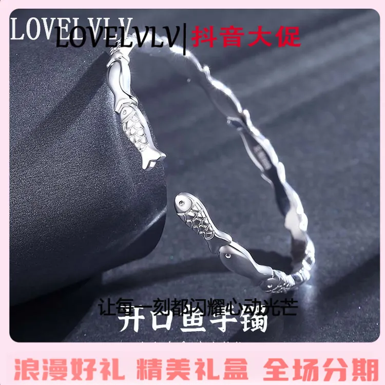 【送女朋友】足银999开口鱼手镯女款实心简约镯子时尚精致生日手工