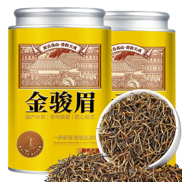 【7A特级嫩芽金骏眉】正宗武夷山金骏眉红茶蜜香型养胃茶2025年新茶