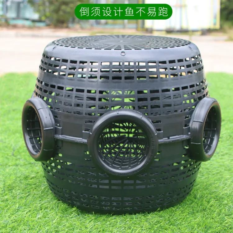 大号新型鱼笼地鱼笼沉底加大防逃网笼圆形鱼捕虾螃蟹黄鳝泥鳅抓鱼