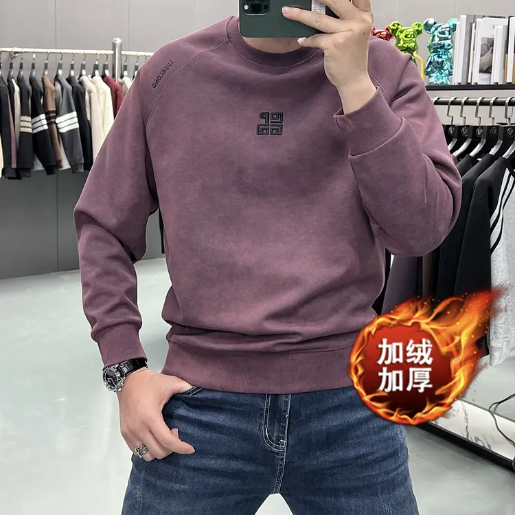 卫衣冬季刺绣字母圆领秋冬打底衫加绒休闲保暖男士宽松男装百搭