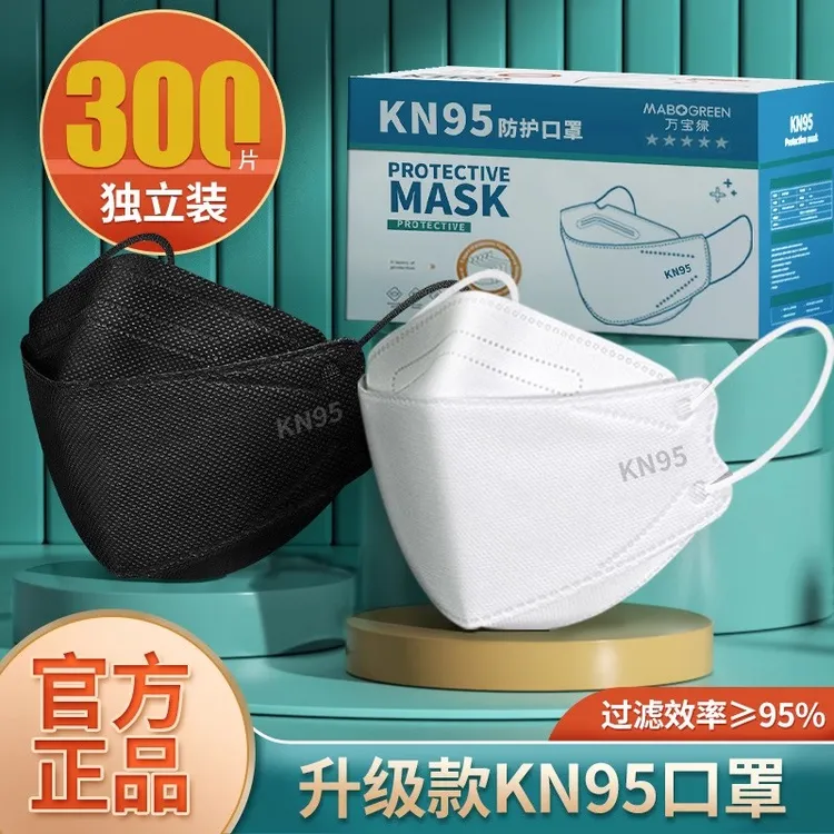 kn95口罩3d立体鱼嘴高颜值2025新款护眼角一次性防尘显瘦男女通用
