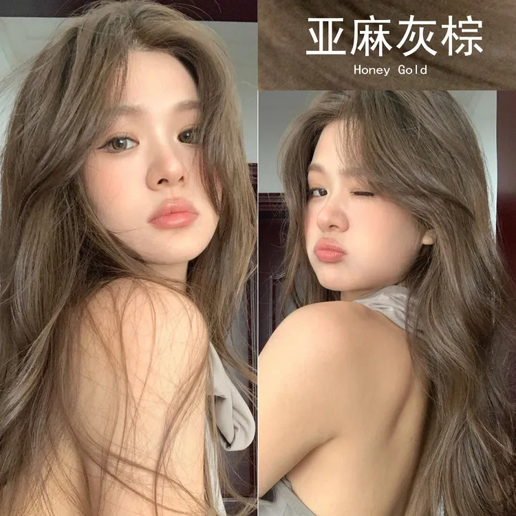 亚麻灰棕色染发膏剂潮色自家染芳香泡泡染发色显白学生流行色品牌