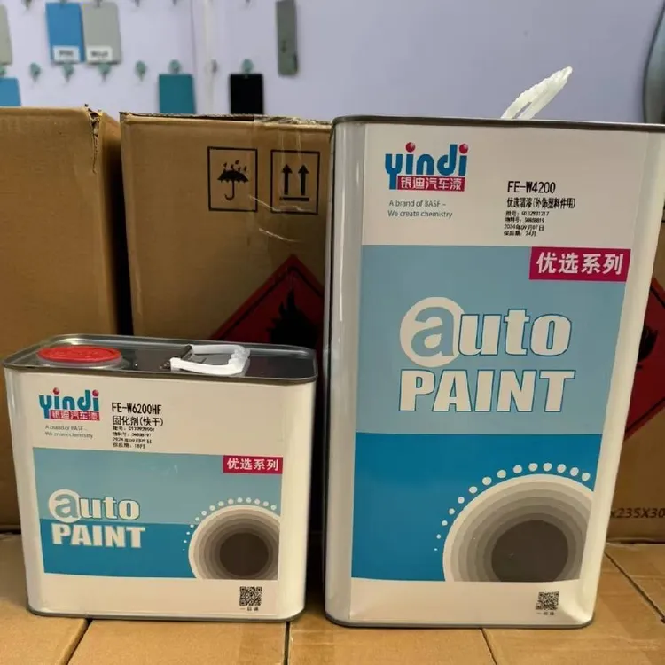 巴斯夫系列银迪优选汽车清漆汽车漆快干固化剂固化5+2.5组合