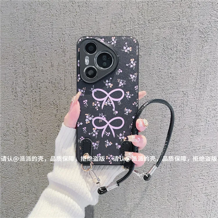 （华为Pura70系列）肤感皮纹适用华为Pura70/70pro/70pro+手机壳潮