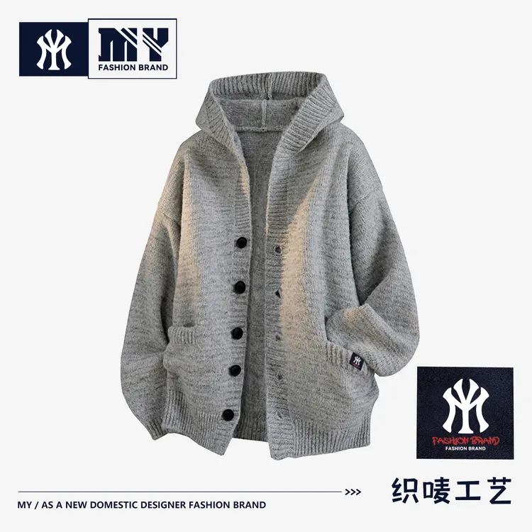 MY/一美式复古连帽毛衣男女2025新款秋季慵懒风针织开衫外套