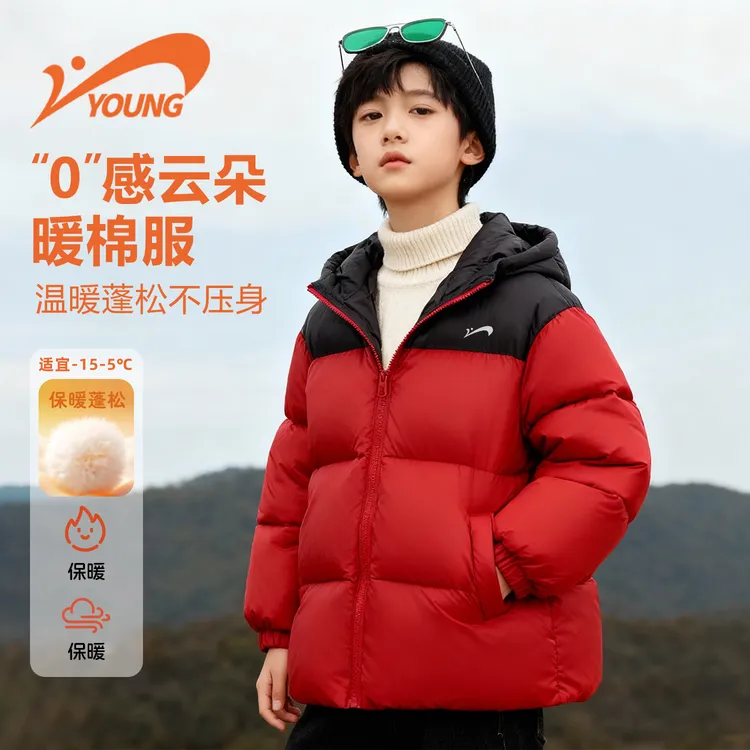 贵人鸟童装男童加厚棉服冬季儿2025新款面包服中大童抗寒保暖外套