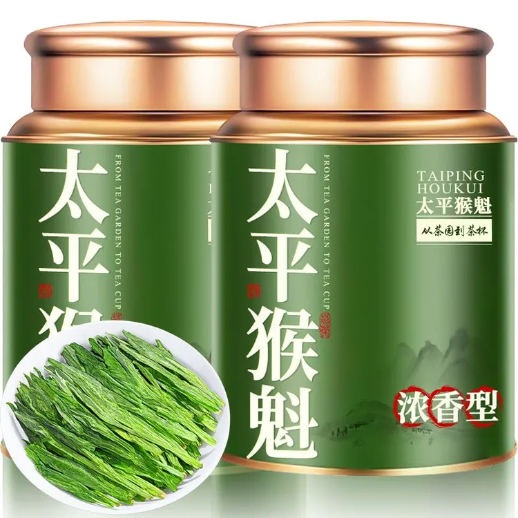 猴魁2025新茶浓香型兰花香春茶正宗安徽高山绿茶散装罐装太平茶叶