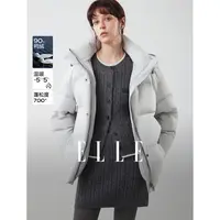 ELLE女装90鸭绒拼接撞色羽绒服2025冬季新款宽松通勤外套EY52873