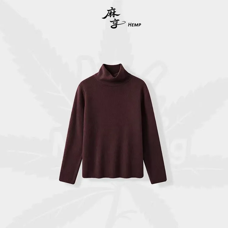 麻享【堆堆领】蚕丝澳绒女士秋冬打底T恤长袖时尚百搭复古FSY50993
