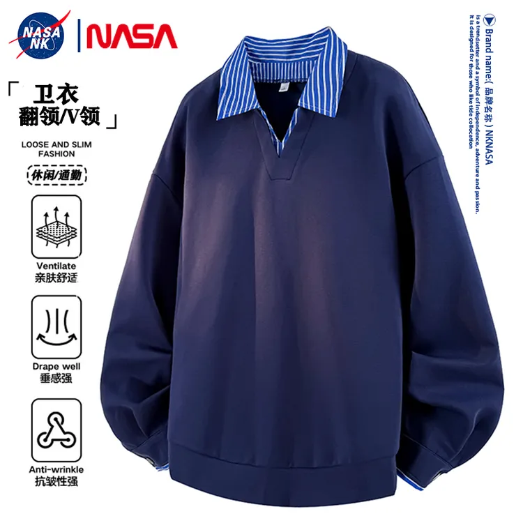 NASA联名美式拼接翻领结构卫衣男女同款高街秋季潮牌痞帅休闲上衣