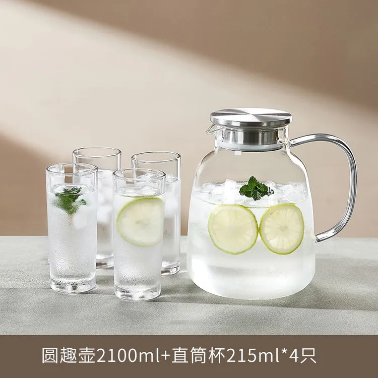 青苹果家用耐高温冷水壶大容量玻璃凉水壶泡茶壶白开水杯装水扎壶