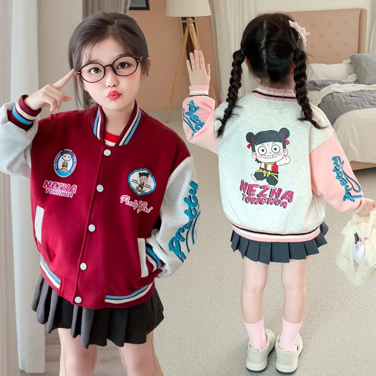 2025春秋哪吒女童中小童棒球服儿童洋气针织时尚宝宝外套哪吒休闲