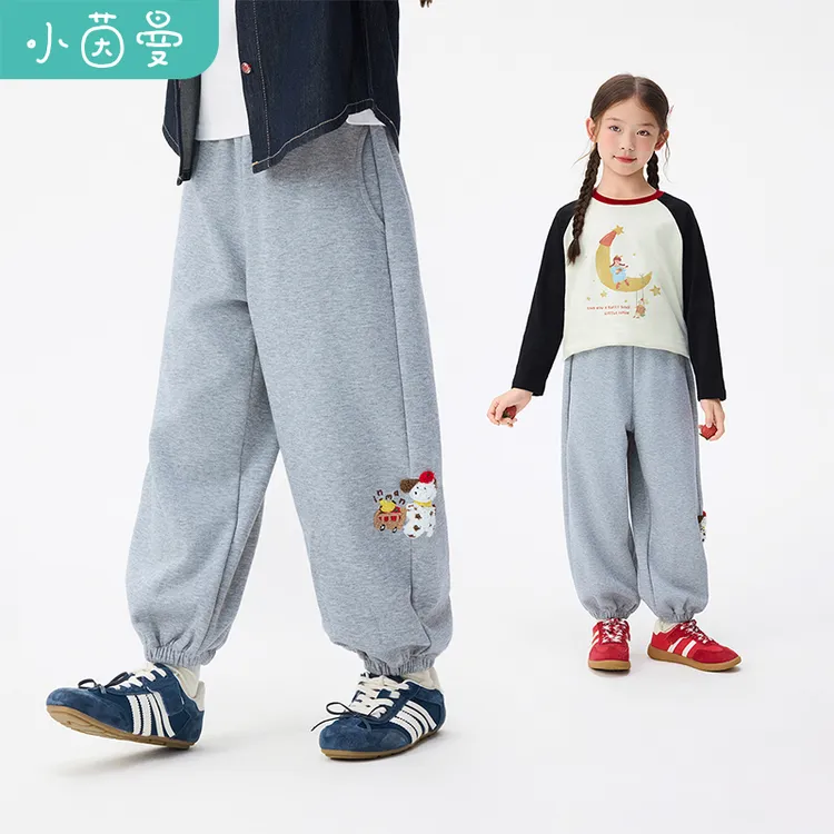小茵曼女童休闲卫裤时尚小狗刺绣25秋季中大童宽松束脚裤G3853099
