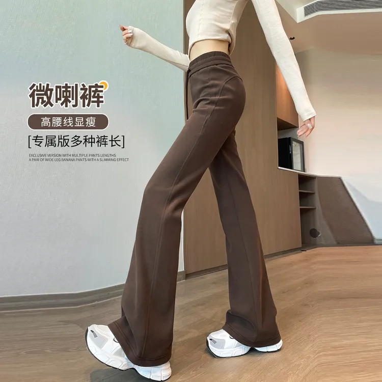 咖色微喇运动裤女秋冬2025新款美式高腰休闲马蹄喇叭卫裤子