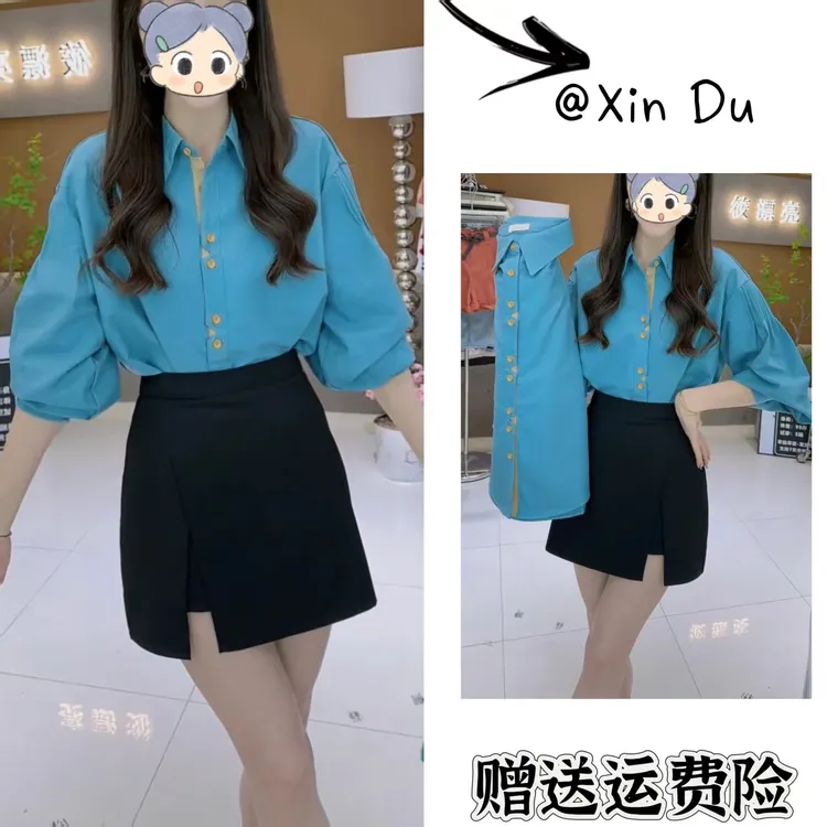 2025秋季新款时尚显瘦气质女士网红洋气衬衫百搭款D23109