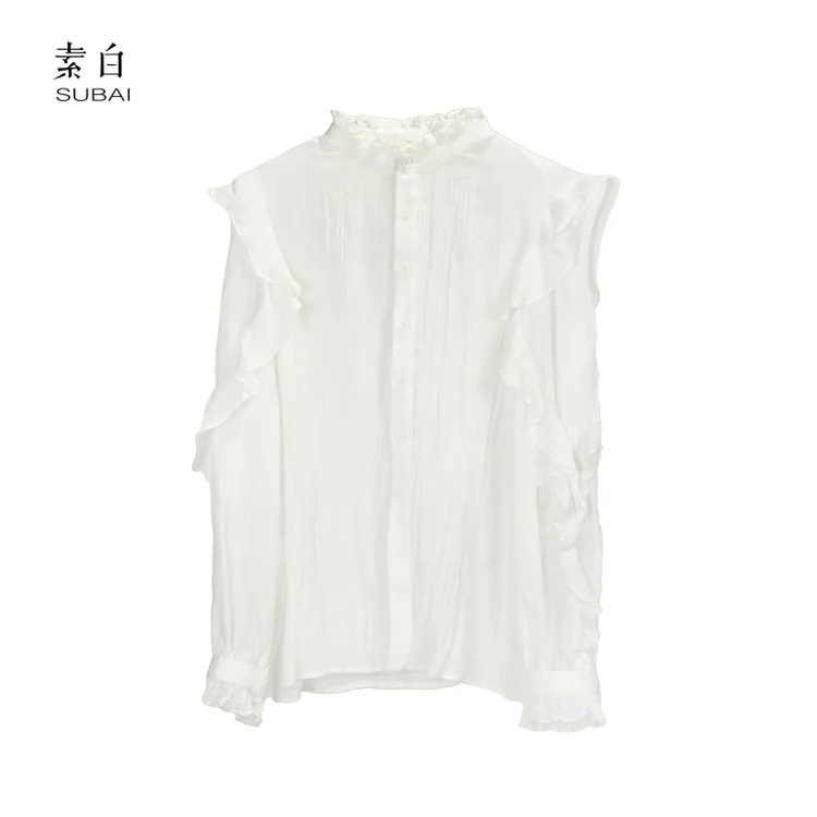 素白【绿意荷风】苎麻休闲长袖衬衫SB2412CP00873
