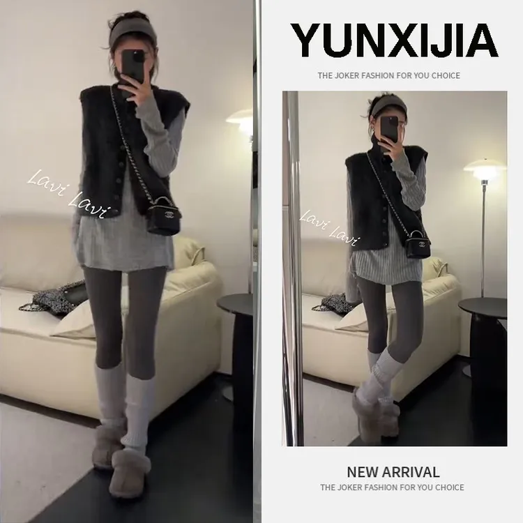 流行一整套时尚2025秋季新款女极简风慵懒风打底衫马甲裤子三件套