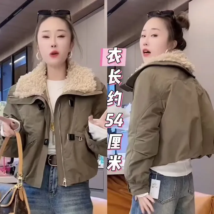 395翻领搭扣拉链洋气夹棉外套