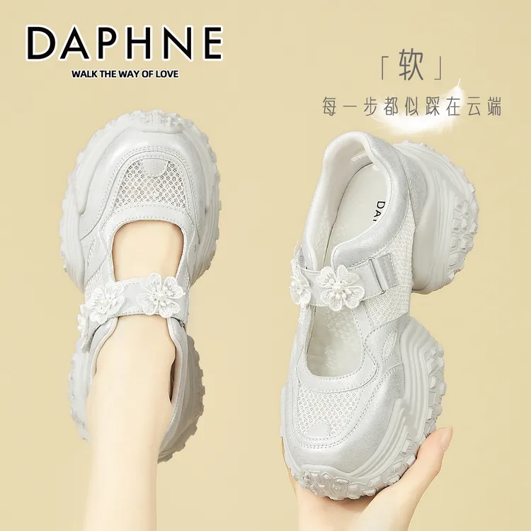 达芙妮银色繁花厚底老爹鞋女款2025秋季新款网面透气玛丽珍运动鞋