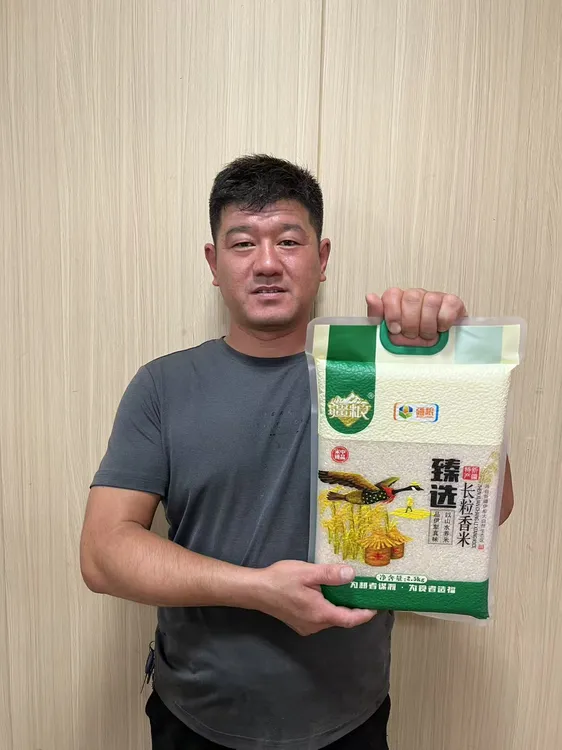 糖稀哥察县长粒香米一年一季新米口感软糯(疆粮)