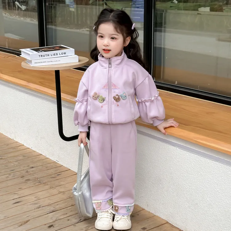 2025春秋款儿童春装洋气女宝宝套装时髦女童外套休闲两件套小女孩