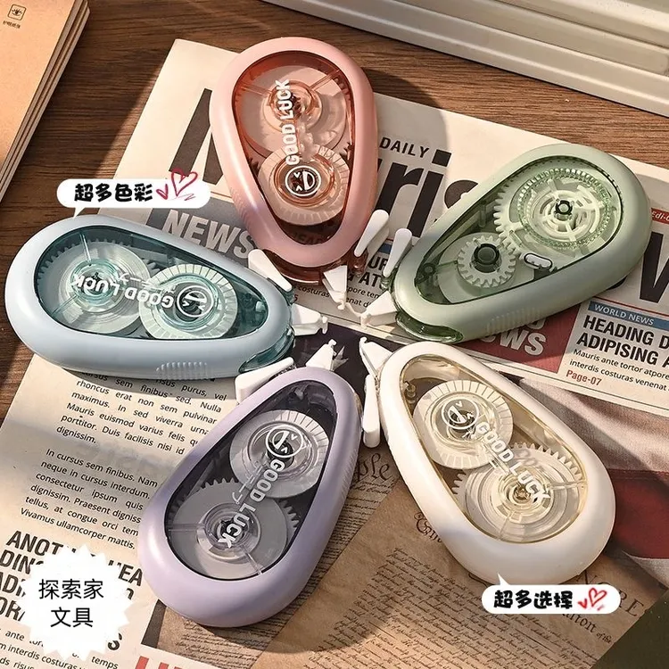 【可砸核桃】全包防摔150米大容量顺滑防摔高颜值学生修正带改正带