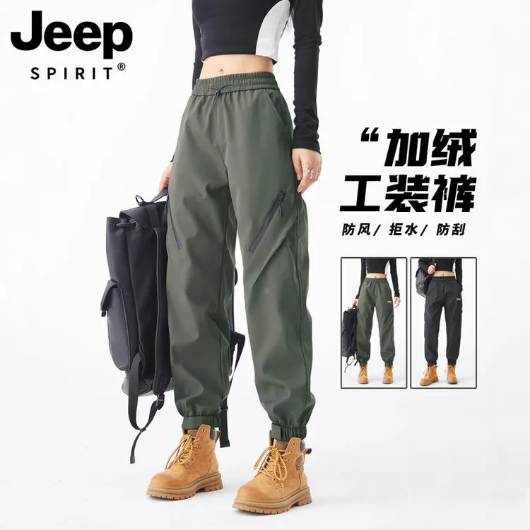 JEEP加绒加厚冲锋裤女款2025新款冬季户外徒步防风防水工装登山裤