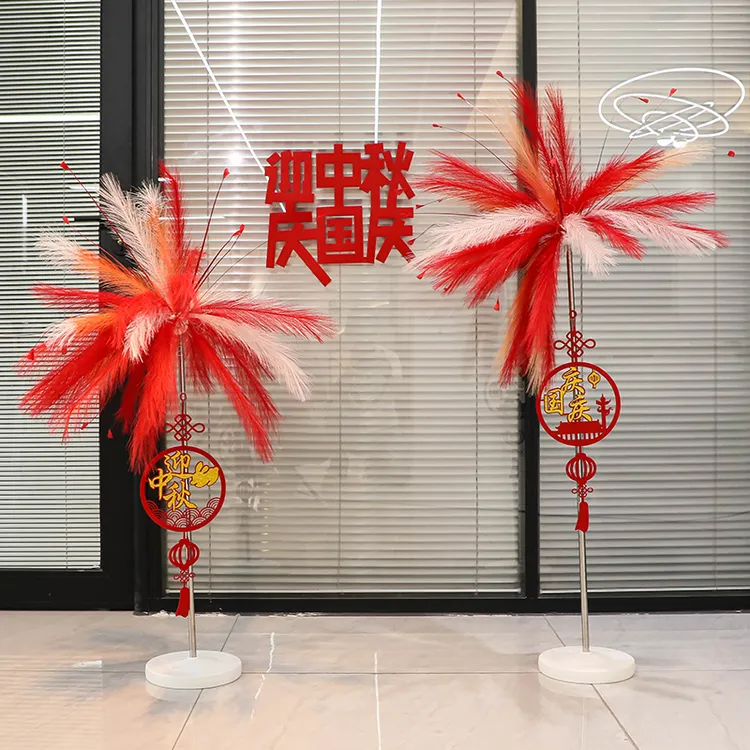 国庆节商场橱窗装饰烟花立柱十一中秋节日餐厅门店活动氛围布置