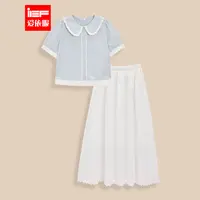IEF/爱依服时尚套装2025夏季新款法式小清新淑女气质减龄上下套裙