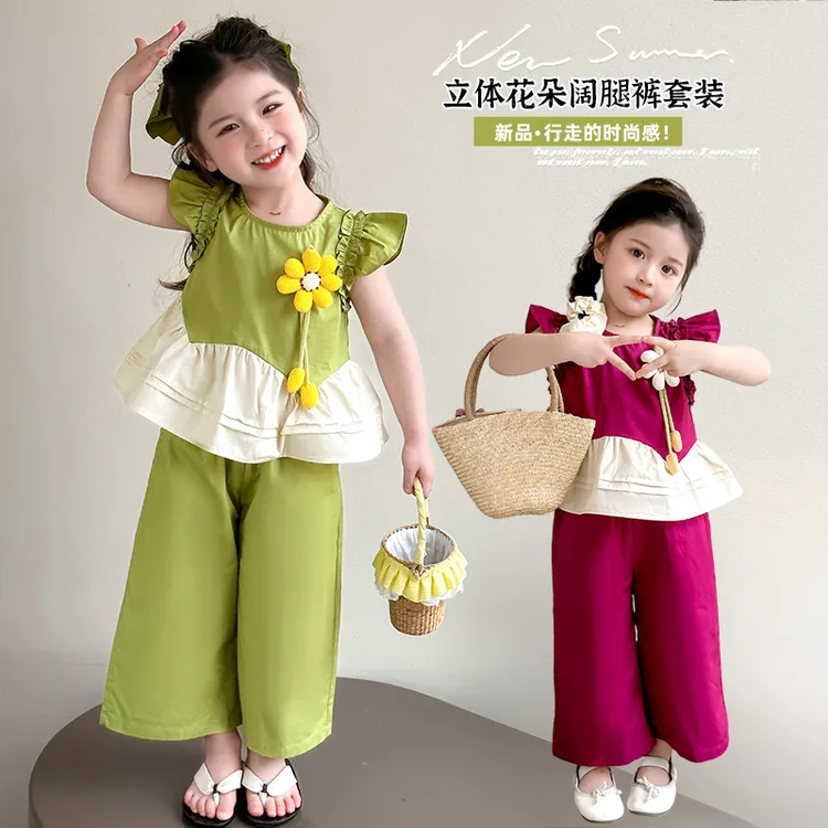宽松休闲阔腿裤两件套宝宝可爱童装韩系时尚夏季女童飞袖透气套装