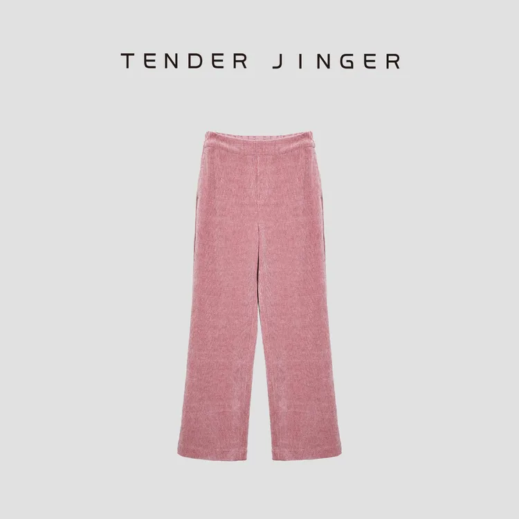 Tender Jinger｜线下专供 肌理感高腰金葱雪尼尔糯米裤T53SAI50092