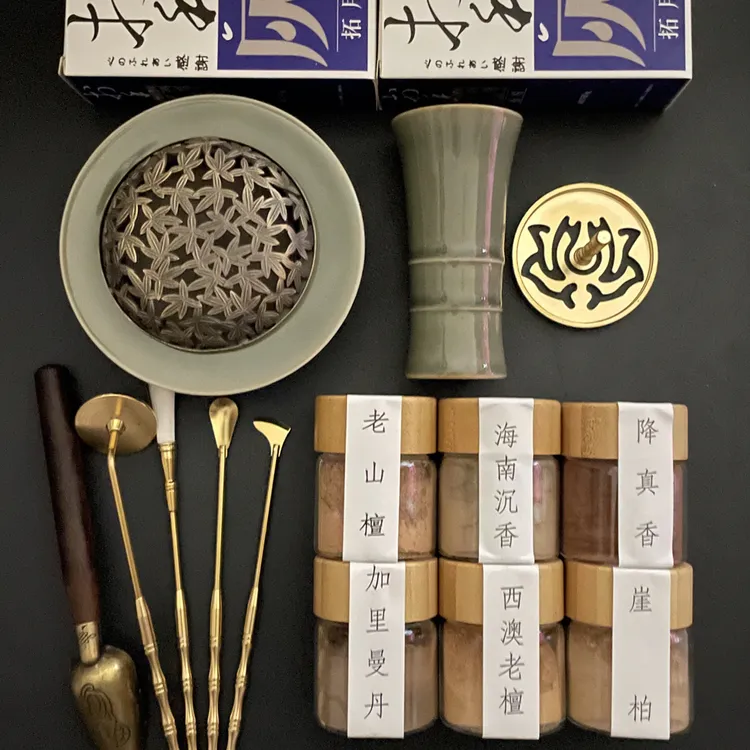 打香篆套装 越窑青瓷香炉组合 天然香粉 工具 收纳瓶一步到位