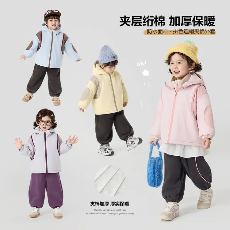 【现货】郝叔童品秋冬新款上新2025时尚女童韩版洋气网红外套BY5360