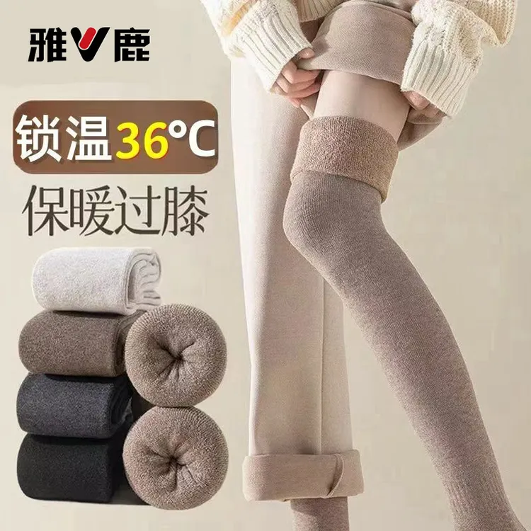 【彤昕专卖】雅鹿防滑加厚毛圈过膝袜女秋冬保暖长筒袜纯色护腿春秋过膝长筒袜