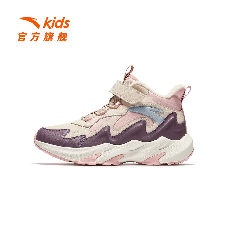 安踏儿童女大童棉鞋2025冬款上新保暖防滑耐磨青少年二棉中帮童鞋