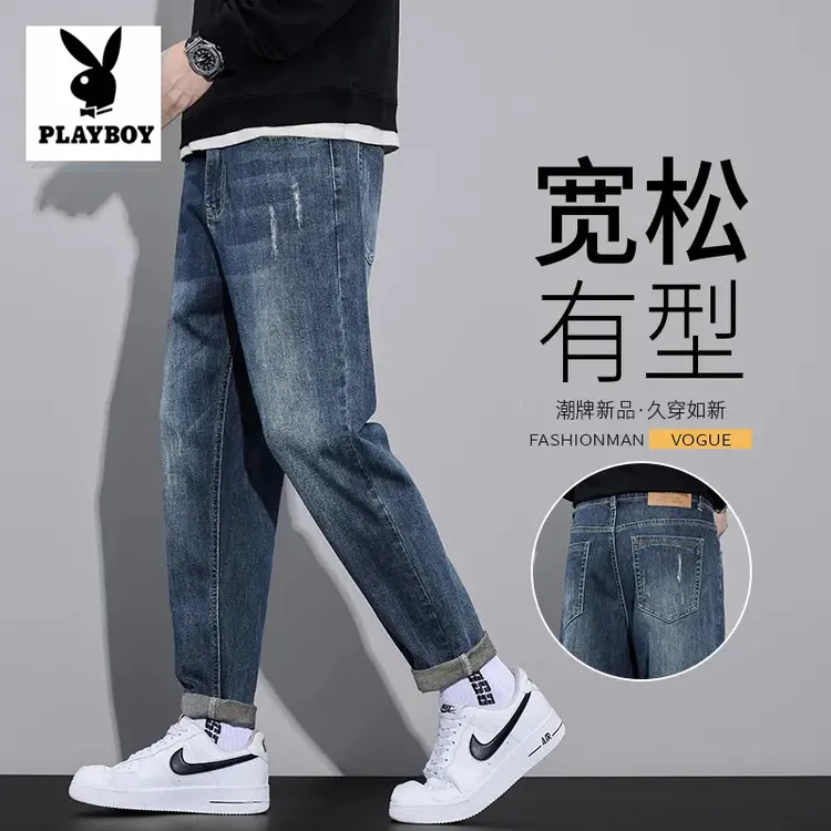 花花公子春秋季宽松直筒牛仔裤男士2025新款美式潮牌休闲百搭长裤