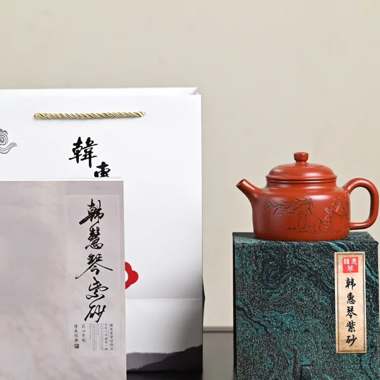 『德中』皱皮朱泥·容量320cc·16孔出水·韩惠琴