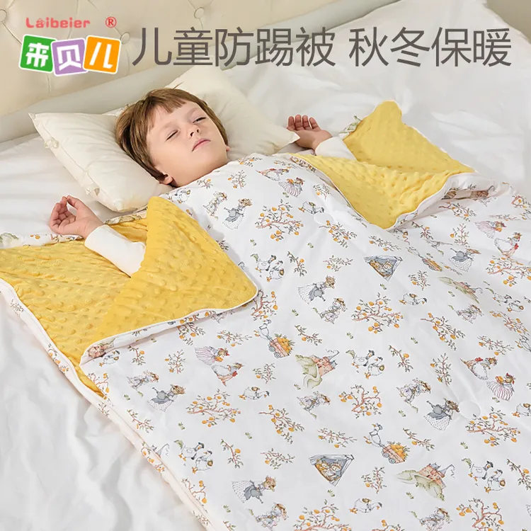 儿童睡袋防踢被秋冬季加厚款中大童恒温睡袋宝宝小孩防蹬被子神器