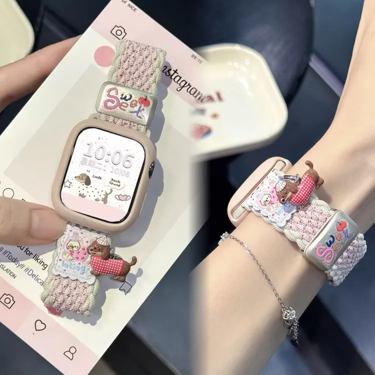 腊肠狗挂坠适用iwatch手表表带S10apple watchs11苹果手表9腕带8