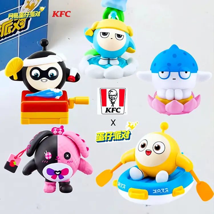 正版2025肯德基KFC蛋仔派对玩具划船蛋小黄烤鱼蛋小黑甜心兔手办