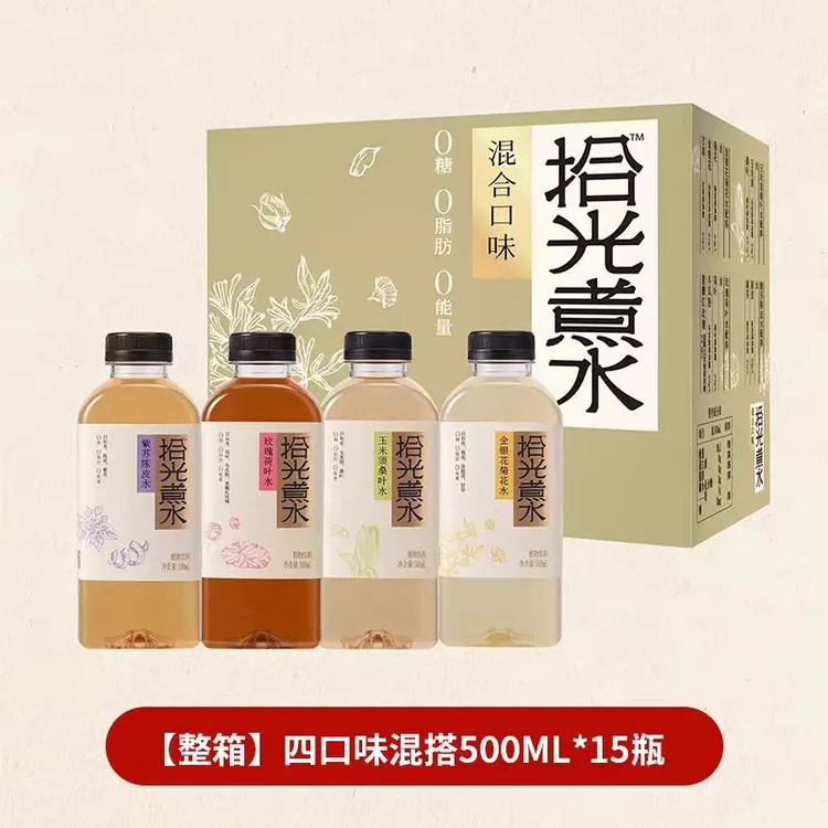 界界乐拾光煮水花茶500ml*15瓶饮料清爽解渴夏日必备方便解腻整箱